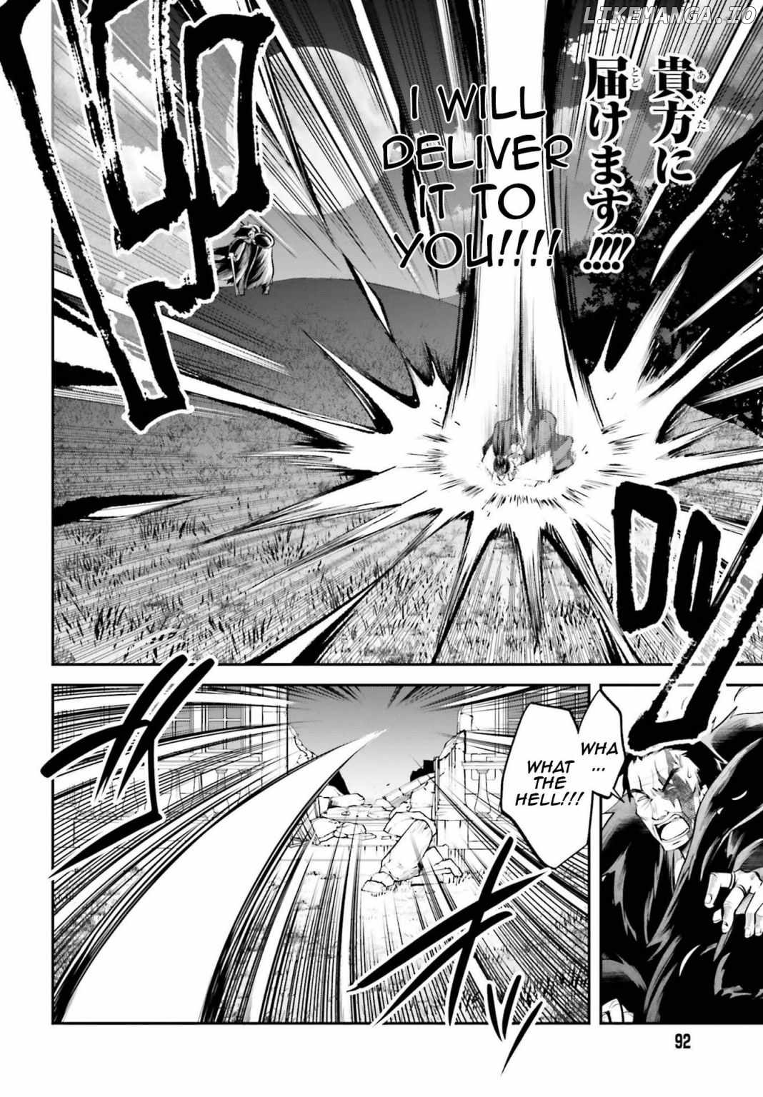 The Villainess Who Has Been Killed 108 Times. She Remembered Everything. The Maiden with the Ruby Creates a Miracle. chapter 12 - page 19