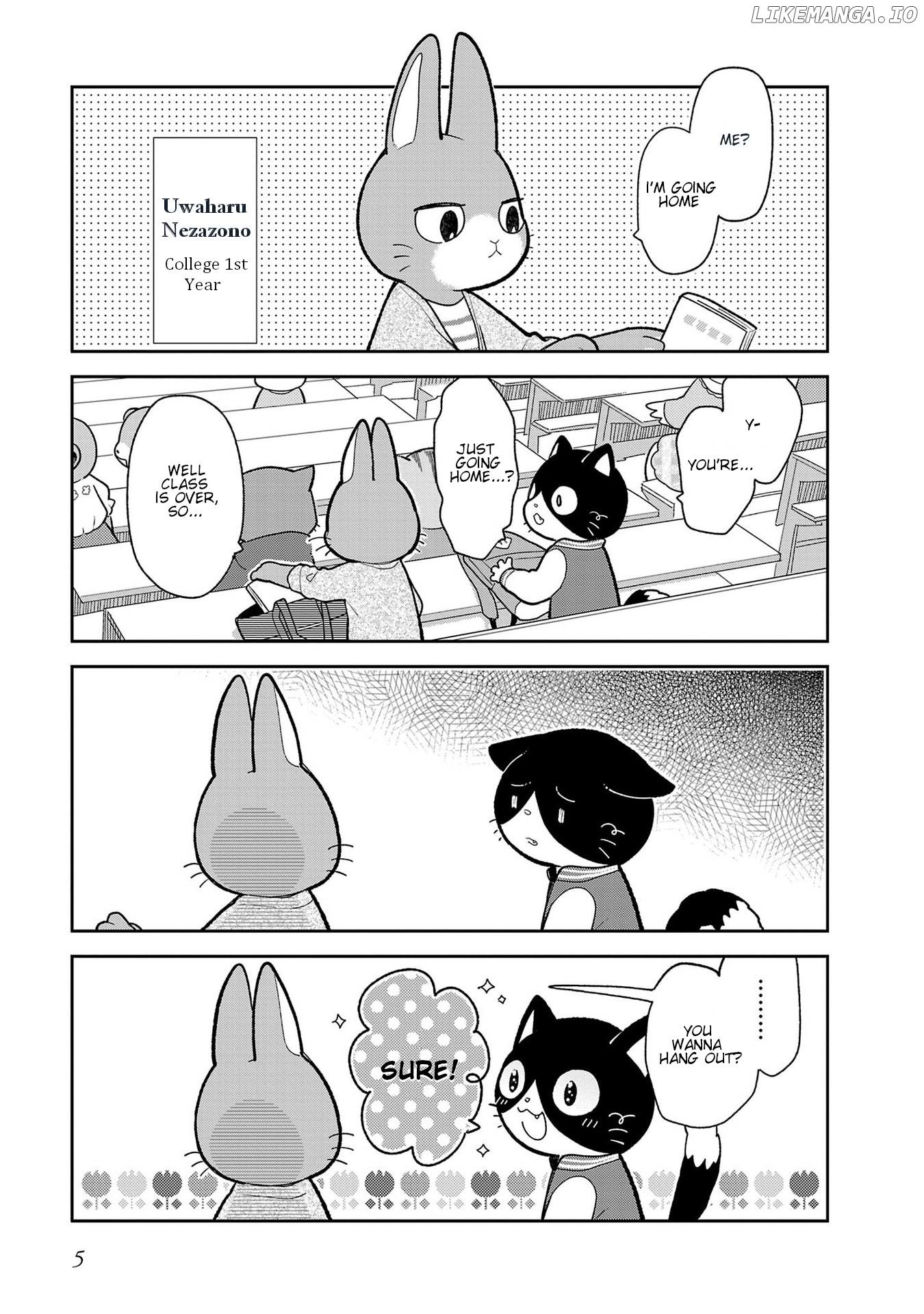 Itsuka Hataraku Onii-San! chapter 1 - page 3