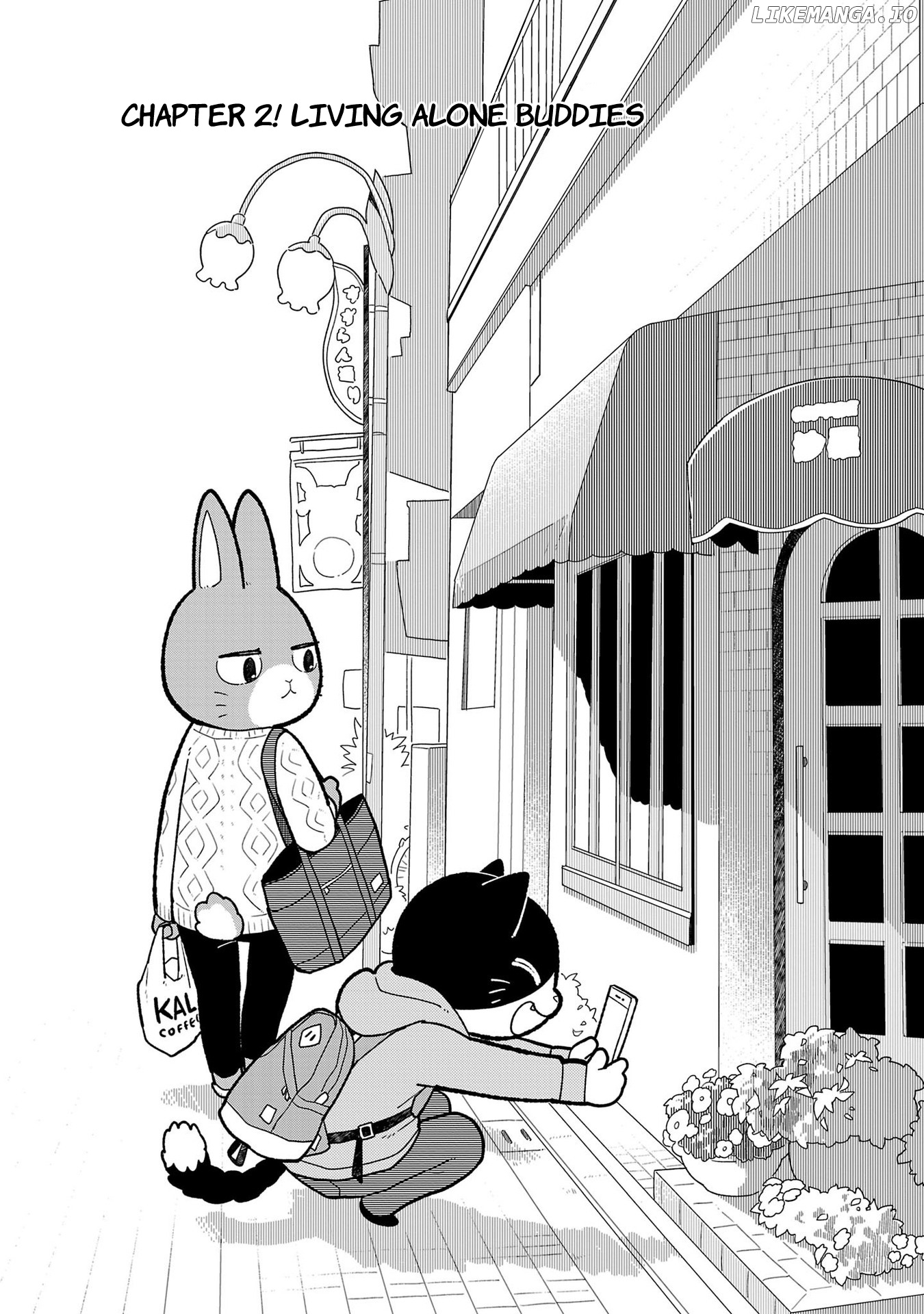 Itsuka Hataraku Onii-San! chapter 2 - page 5