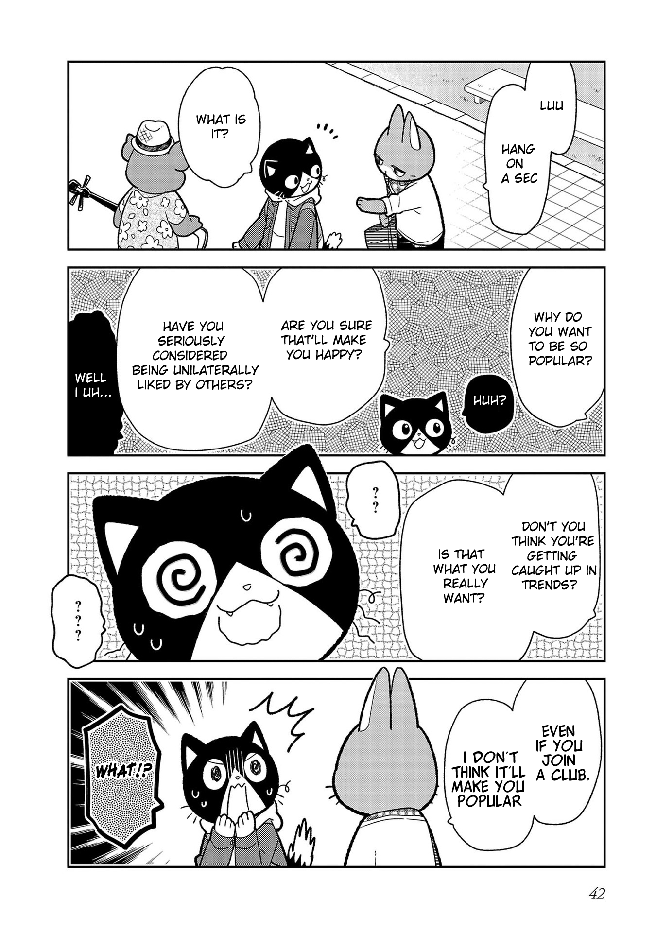 Itsuka Hataraku Onii-San! chapter 3 - page 10