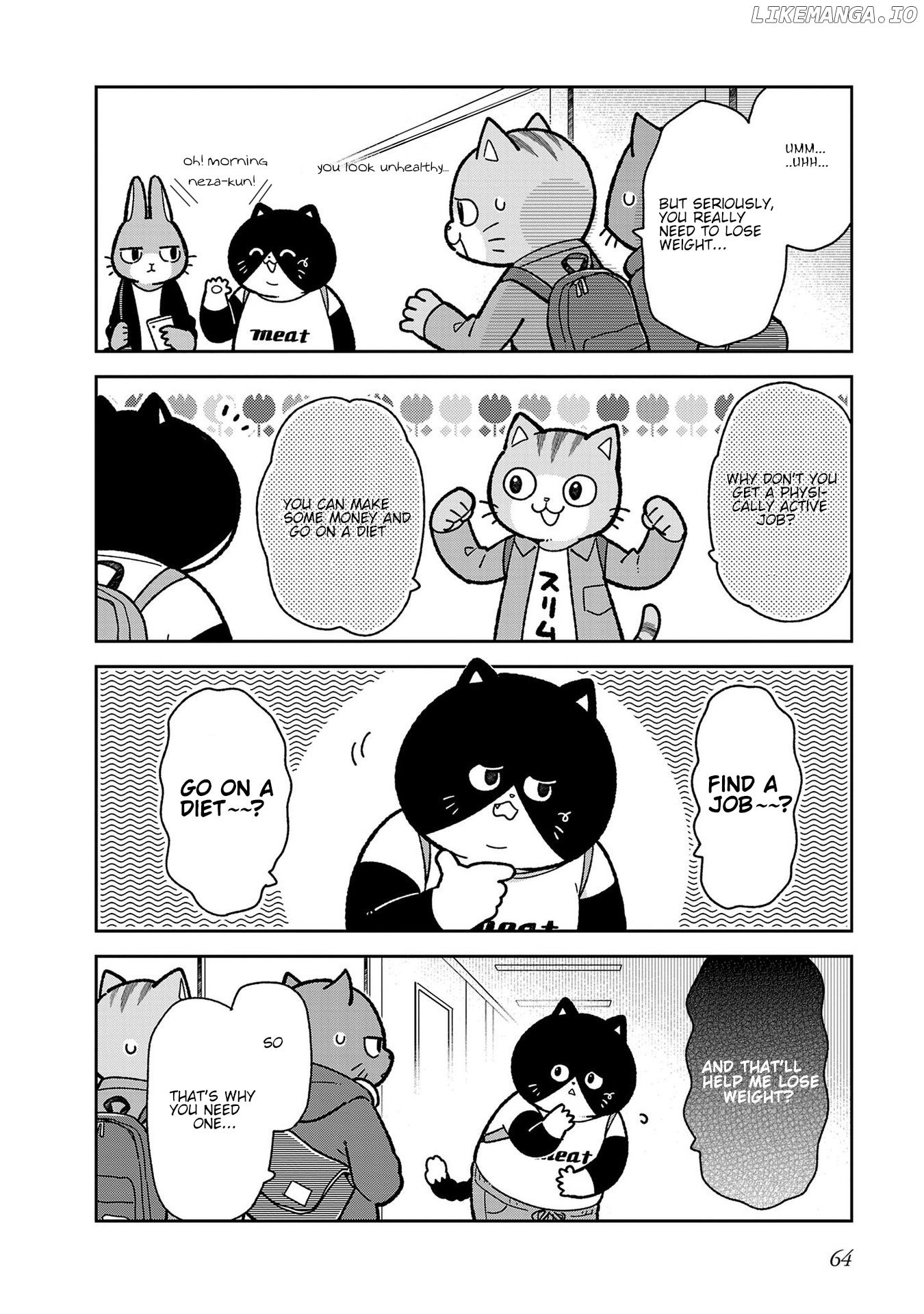 Itsuka Hataraku Onii-San! chapter 5 - page 4