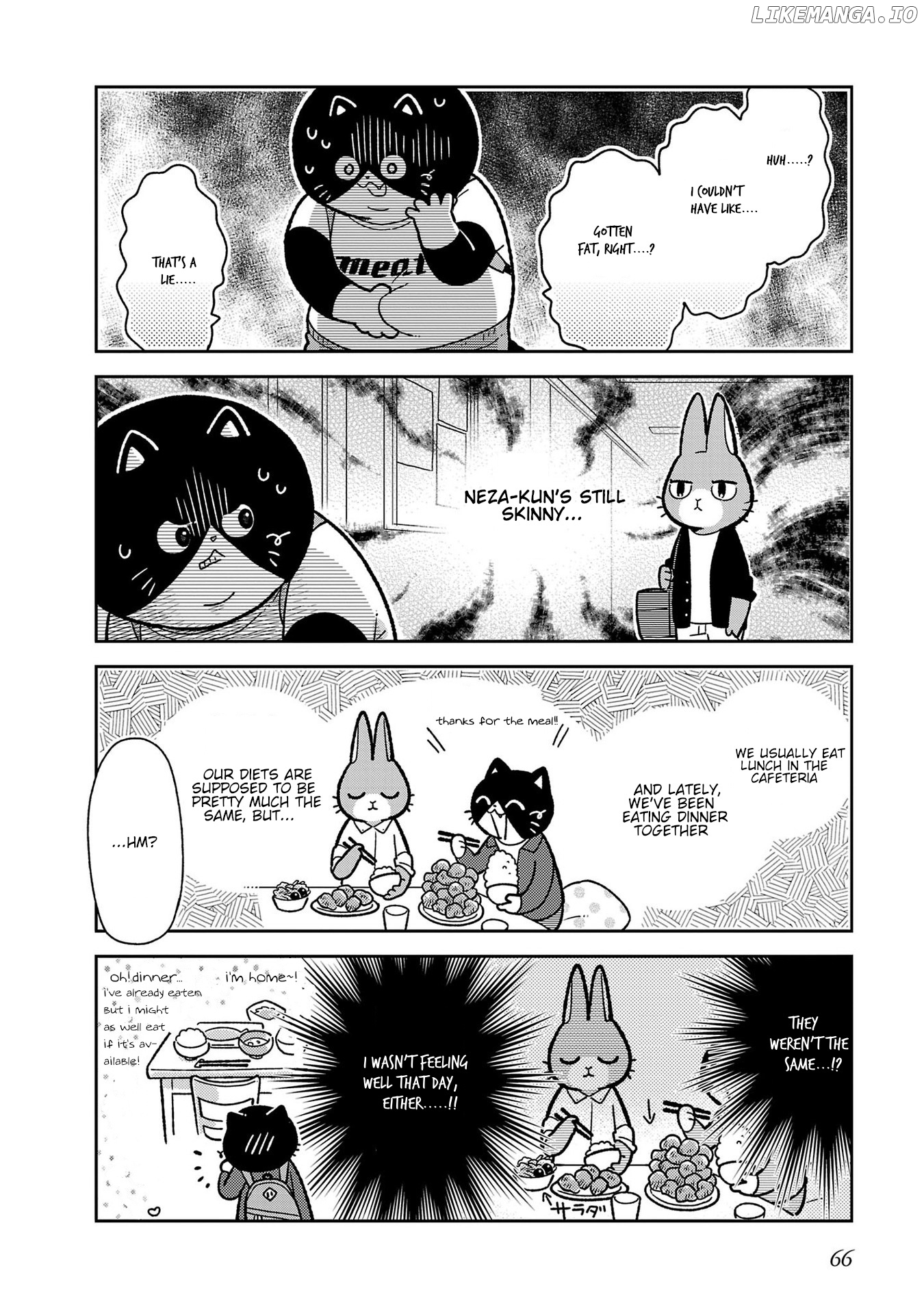 Itsuka Hataraku Onii-San! chapter 5 - page 6