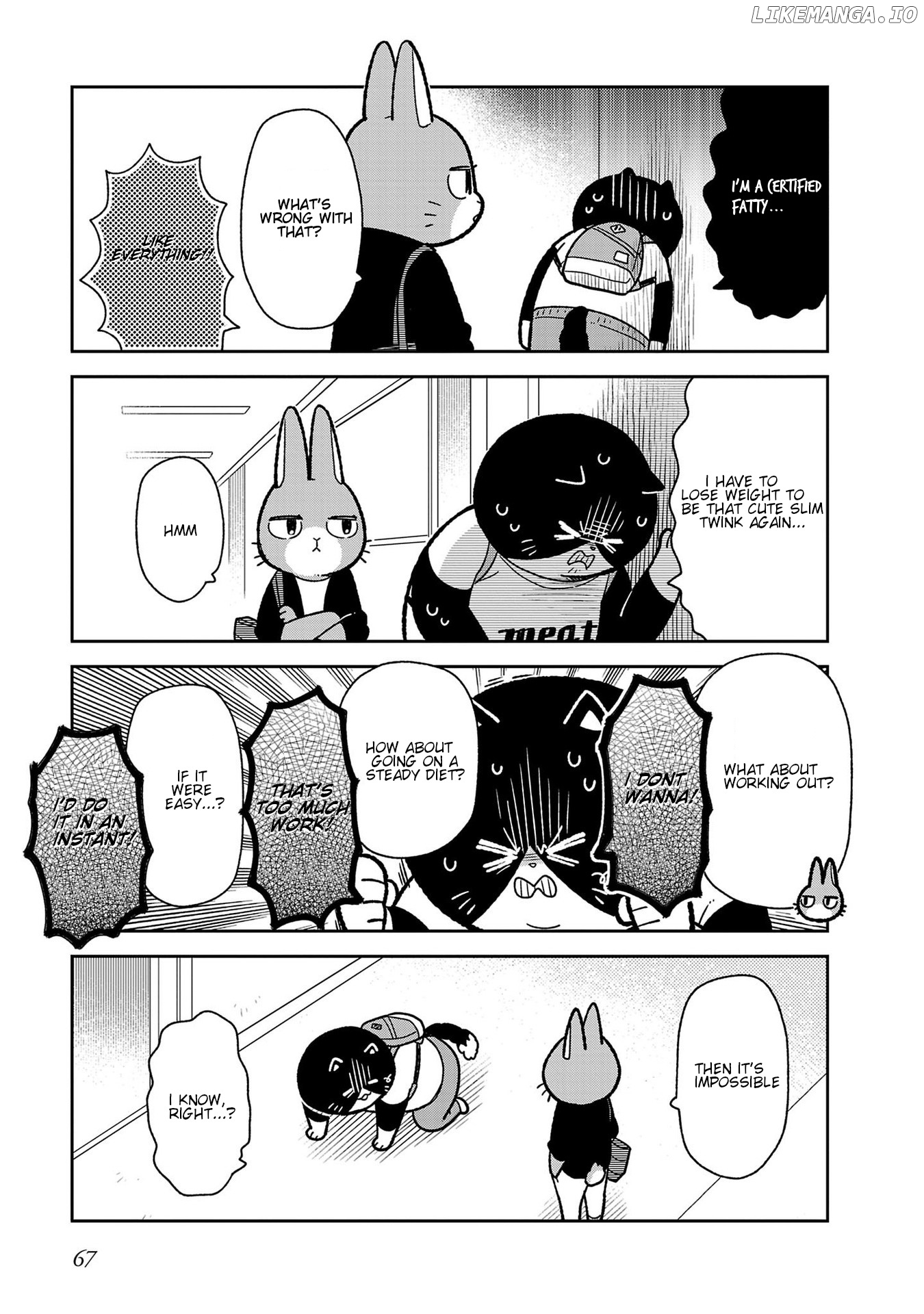 Itsuka Hataraku Onii-San! chapter 5 - page 7
