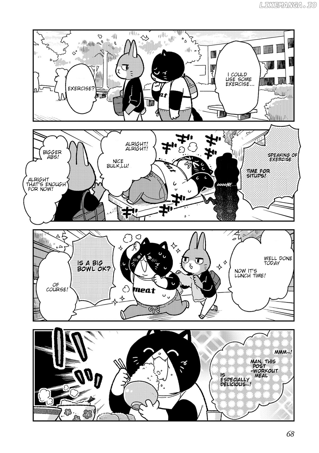 Itsuka Hataraku Onii-San! chapter 5 - page 8