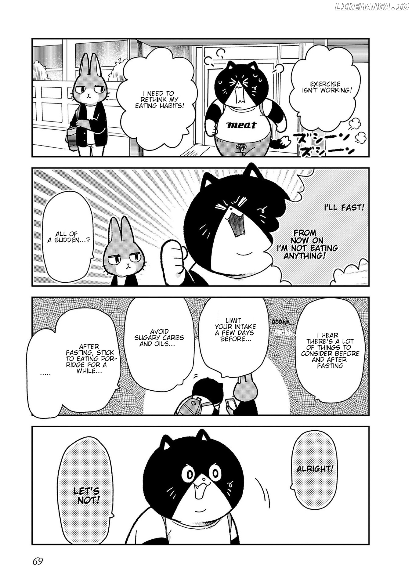Itsuka Hataraku Onii-San! chapter 5 - page 9