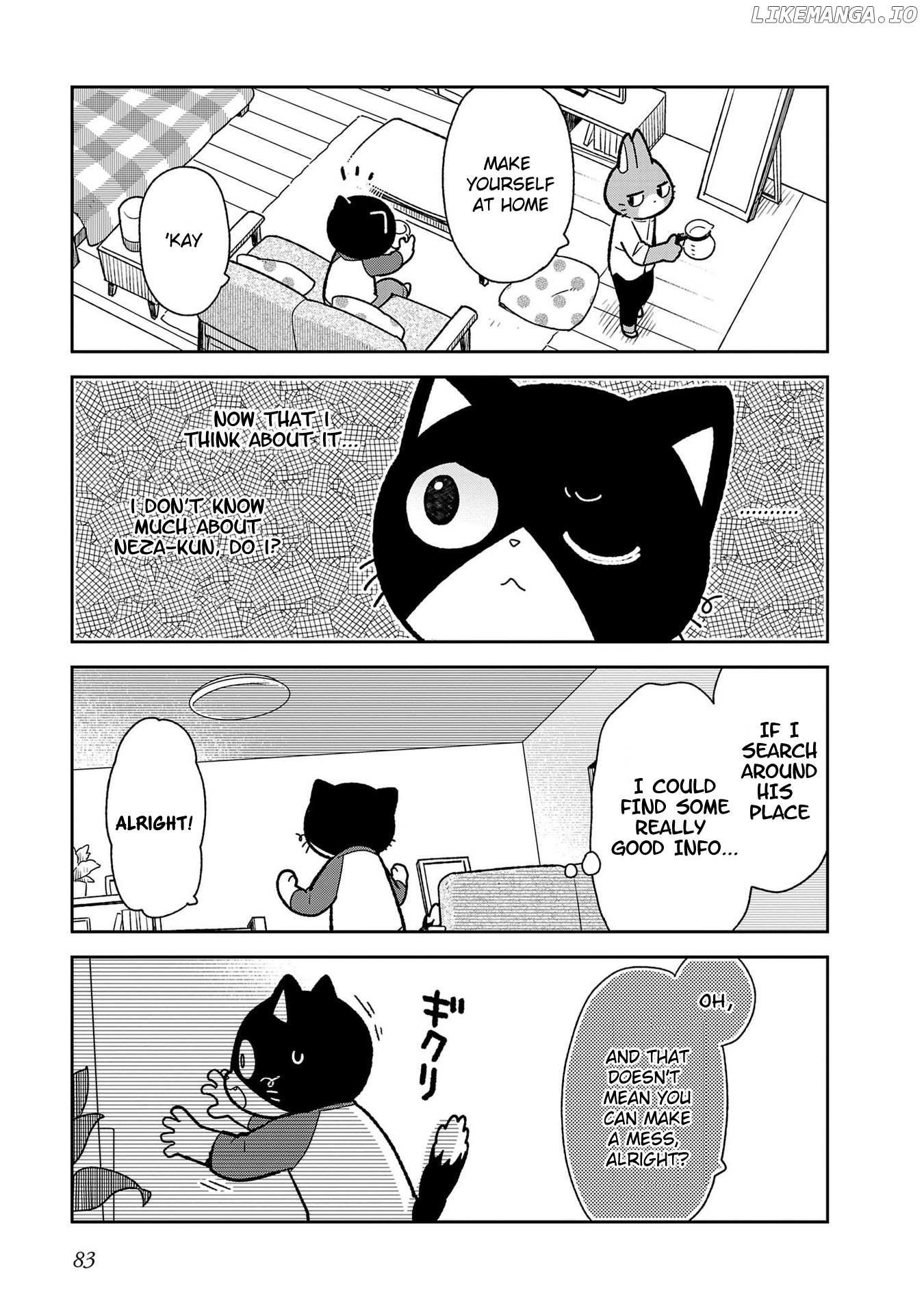 Itsuka Hataraku Onii-San! chapter 6 - page 7