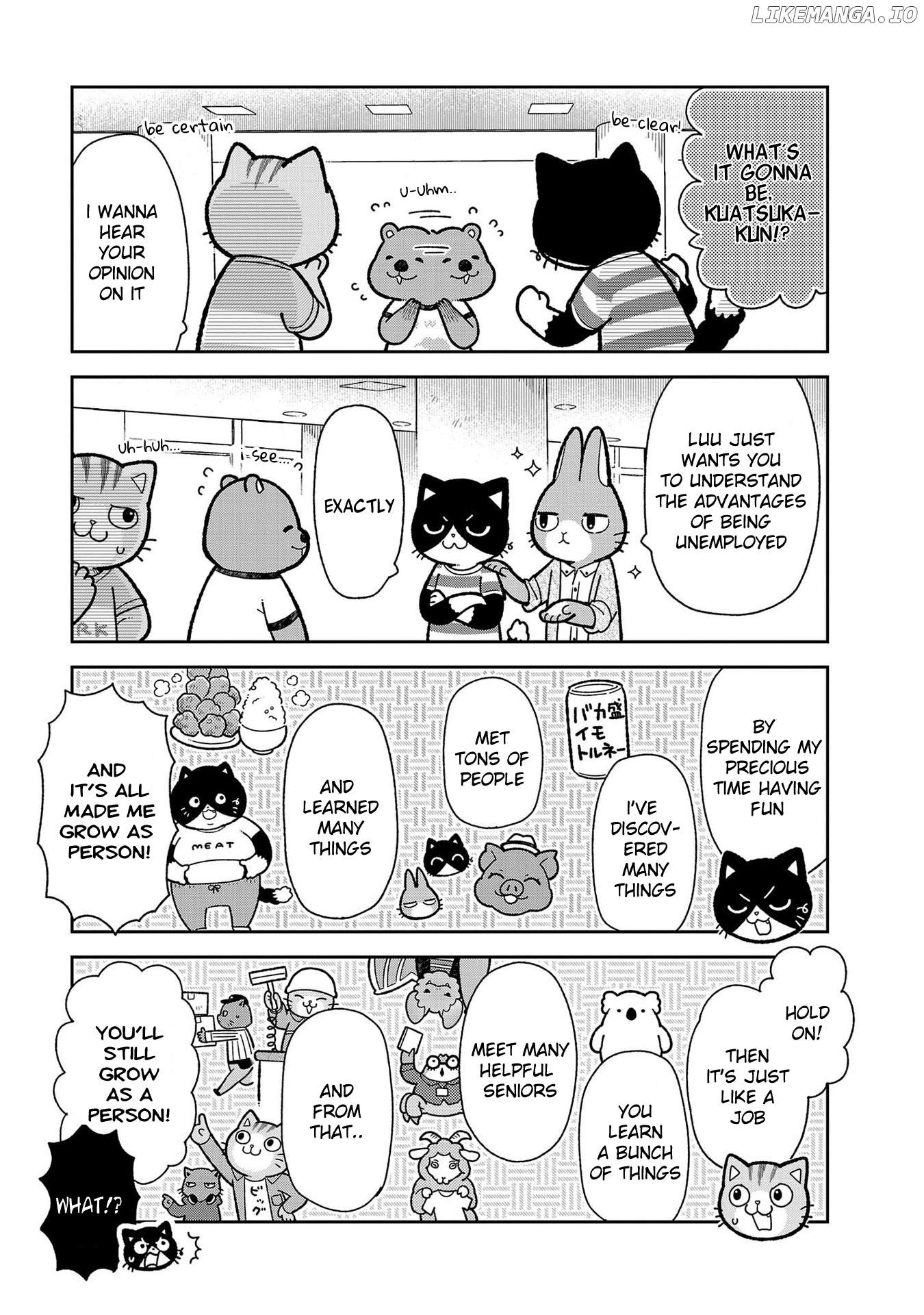 Itsuka Hataraku Onii-San! chapter 7 - page 7