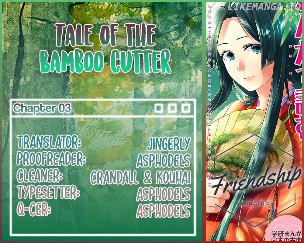 Tale of The Bamboo Cutter chapter 3 - page 2
