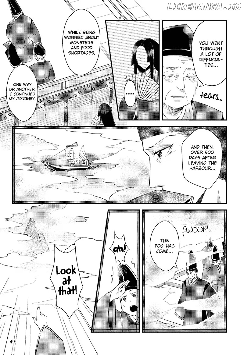 Tale of The Bamboo Cutter chapter 3 - page 21