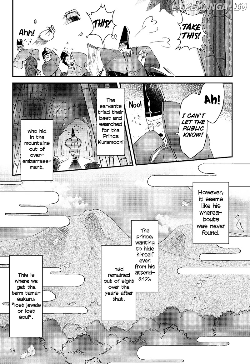 Tale of The Bamboo Cutter chapter 3 - page 32