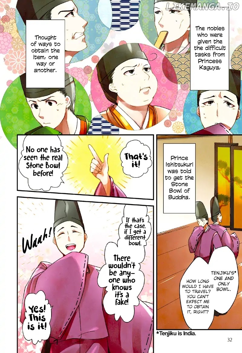 Tale of The Bamboo Cutter chapter 3 - page 4