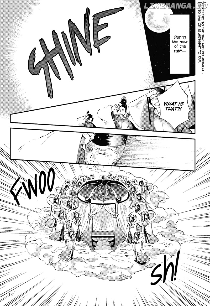 Tale of The Bamboo Cutter chapter 6 - page 17