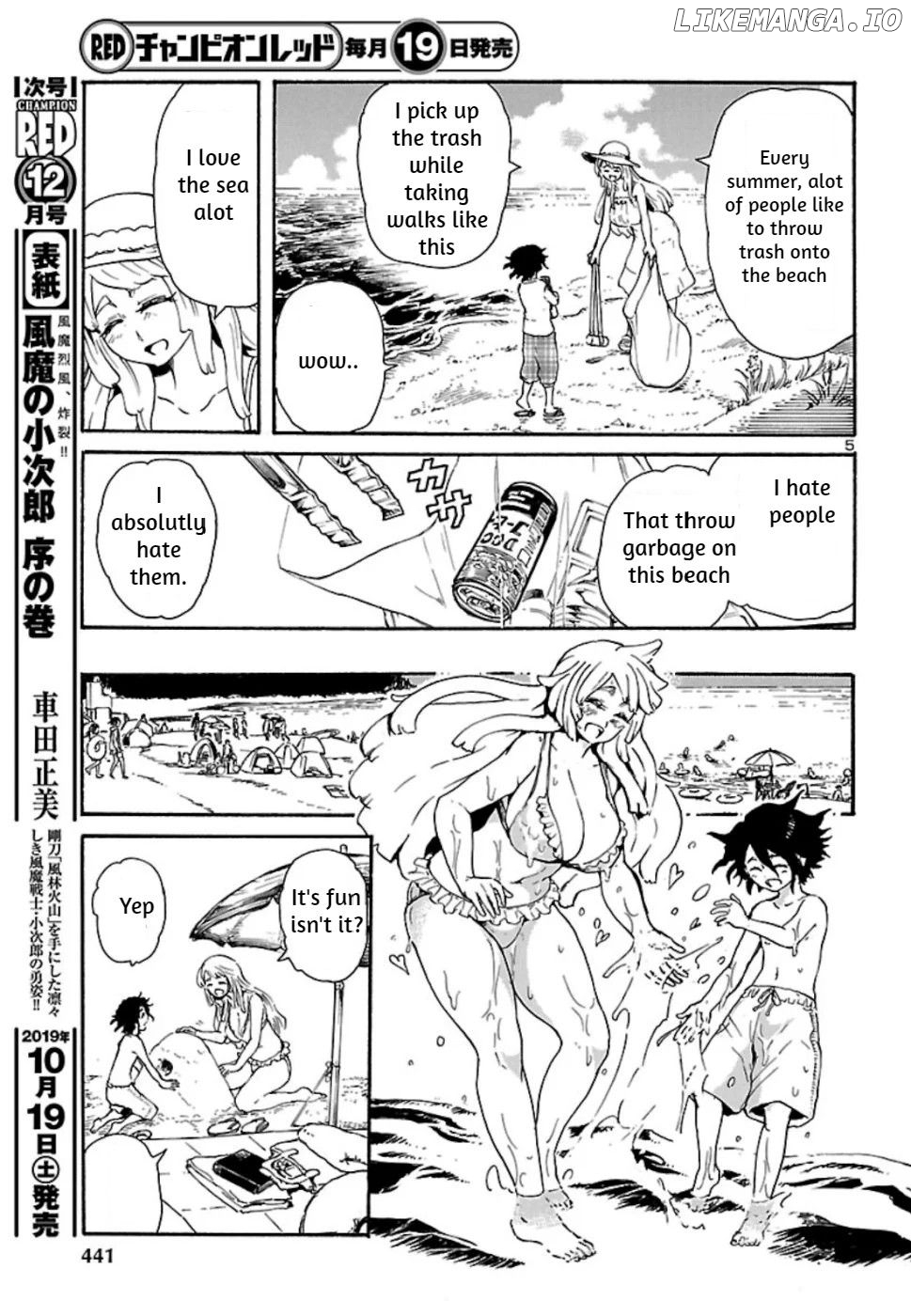 Boku to Akumu to Oneesan chapter 6 - page 5