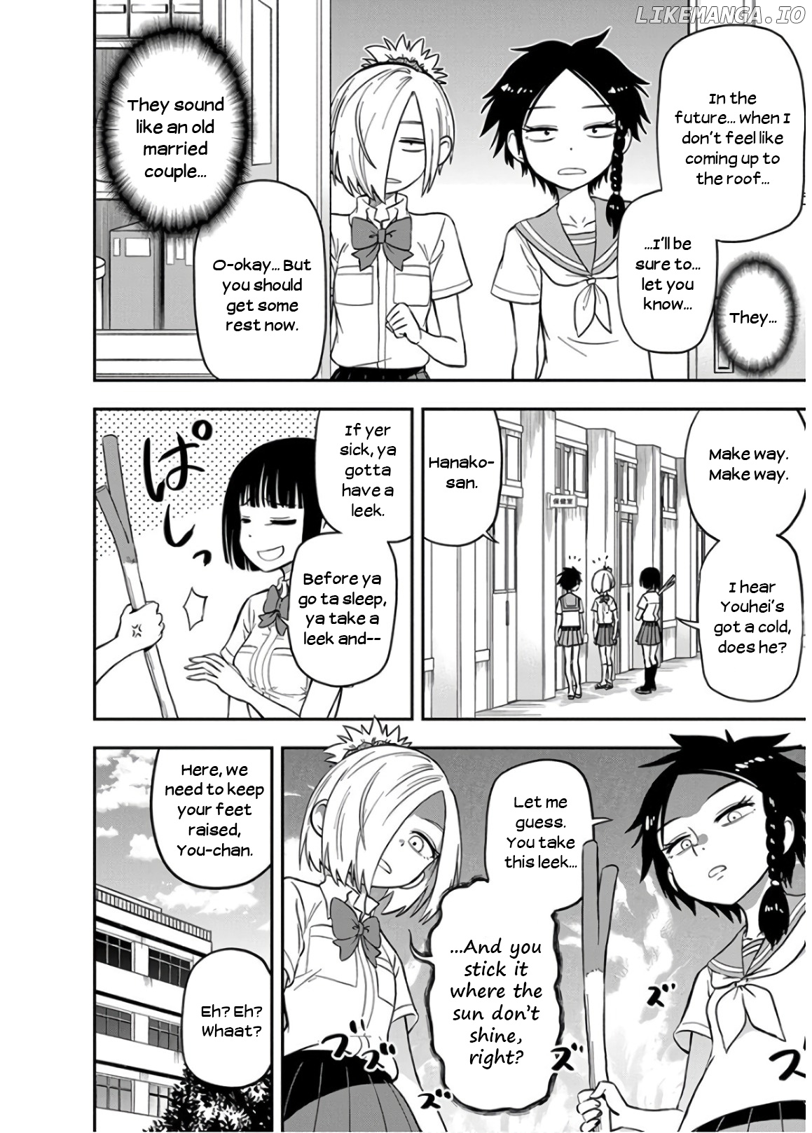 Ikenai Kanojo No Otetsudai chapter 22 - page 16