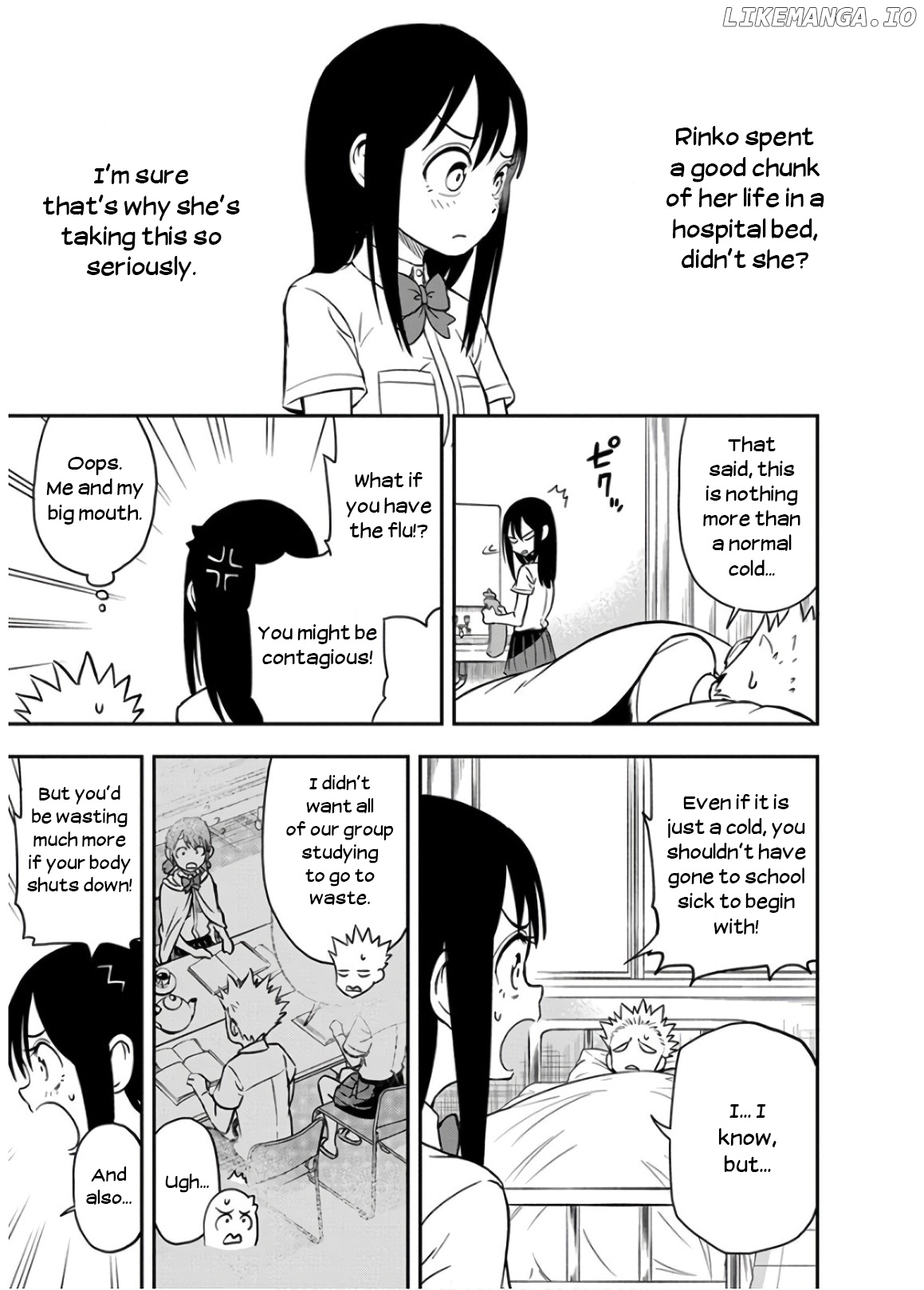 Ikenai Kanojo No Otetsudai chapter 22 - page 7