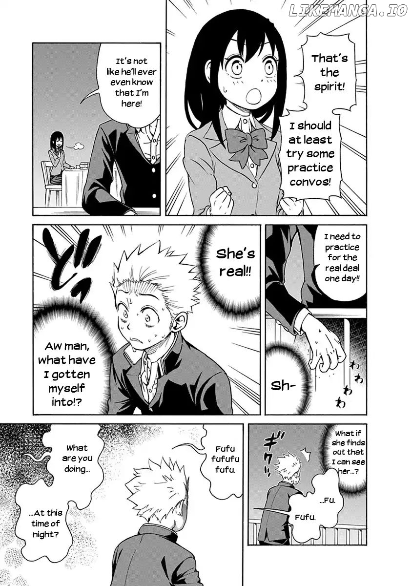 Ikenai Kanojo No Otetsudai chapter 1 - page 11