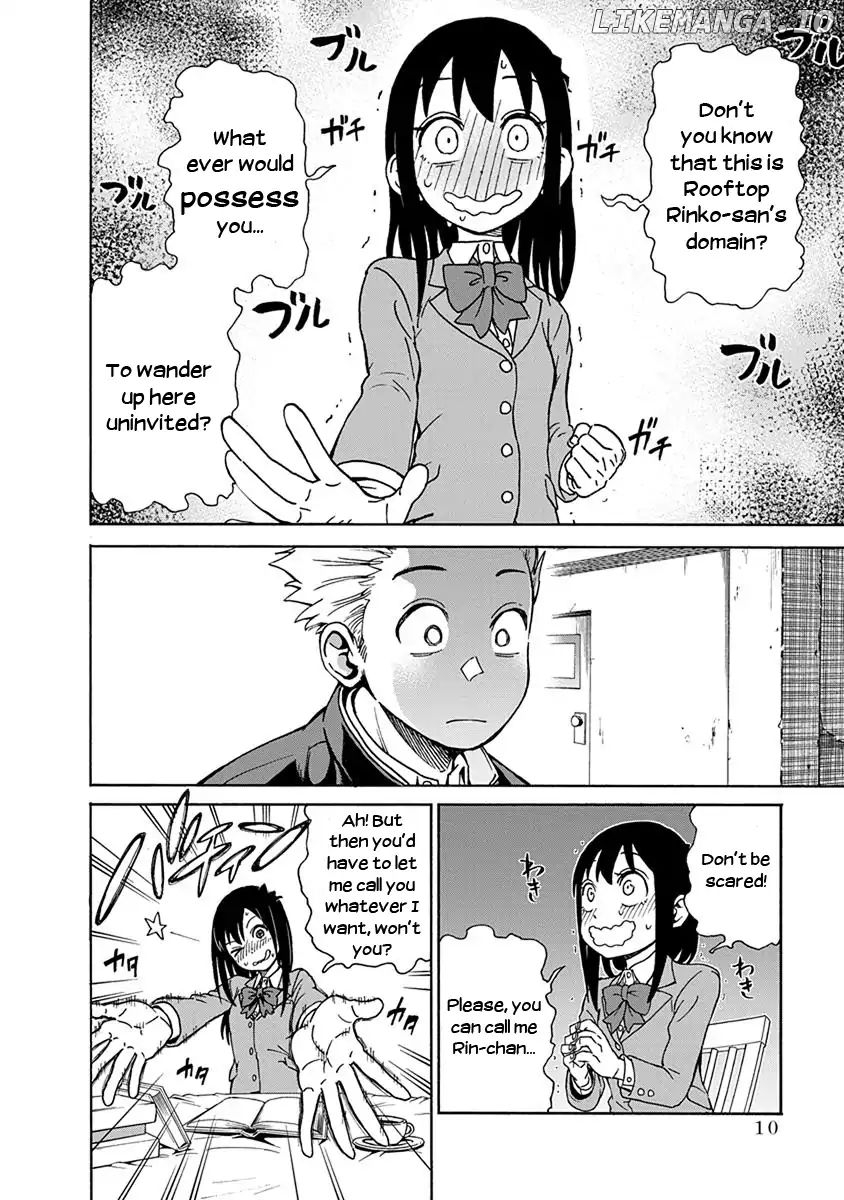 Ikenai Kanojo No Otetsudai chapter 1 - page 12