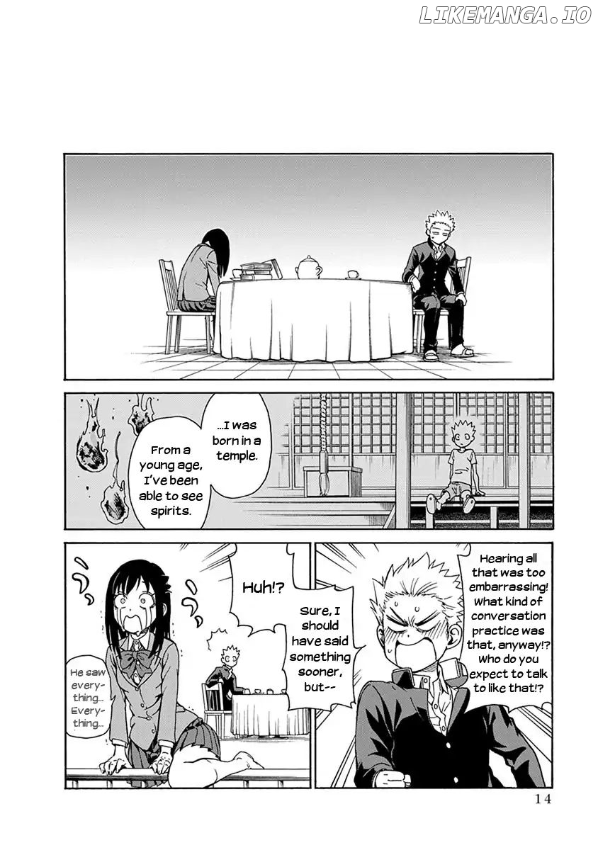 Ikenai Kanojo No Otetsudai chapter 1 - page 16