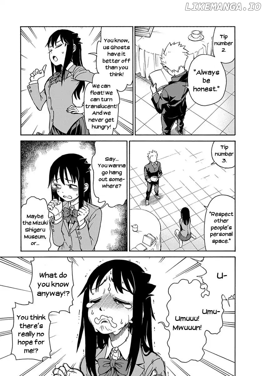 Ikenai Kanojo No Otetsudai chapter 1 - page 19