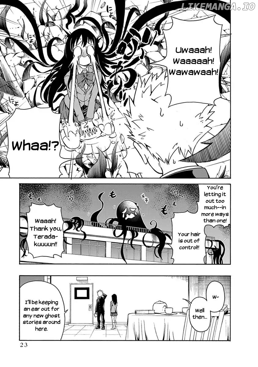 Ikenai Kanojo No Otetsudai chapter 1 - page 25