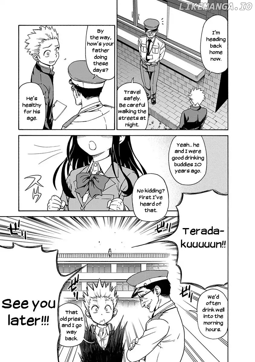 Ikenai Kanojo No Otetsudai chapter 1 - page 27