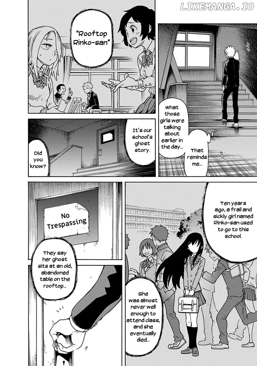 Ikenai Kanojo No Otetsudai chapter 1 - page 6