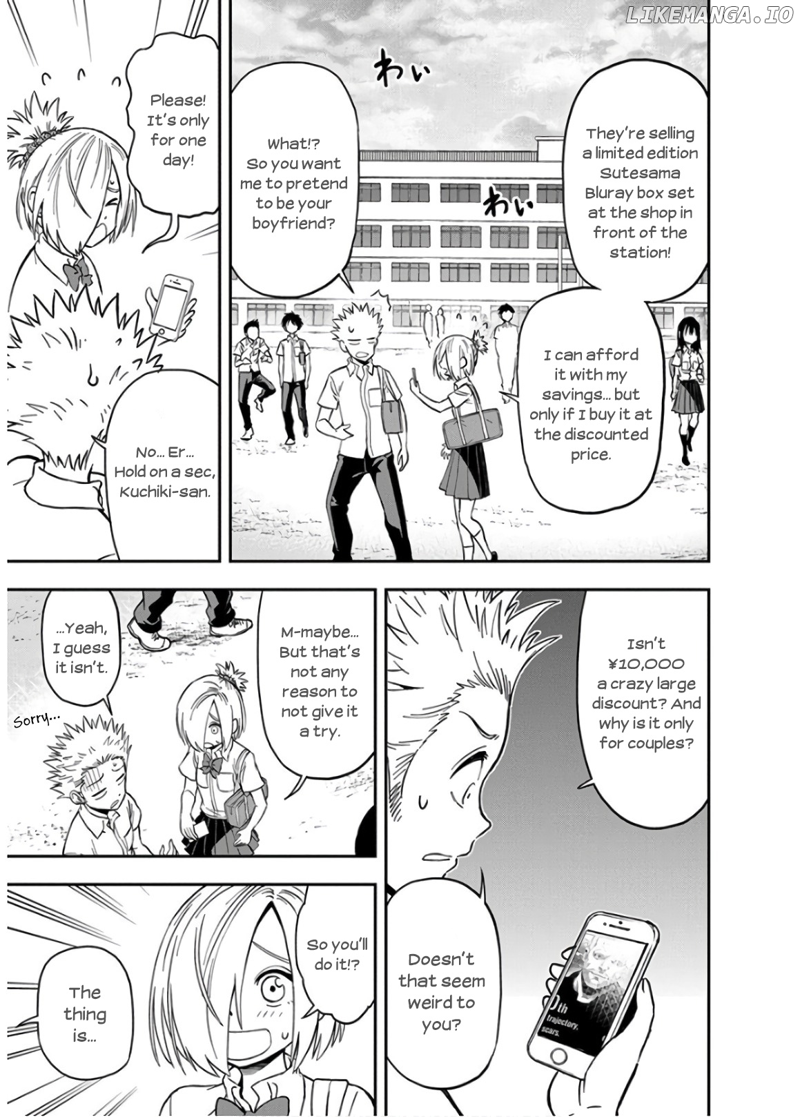 Ikenai Kanojo No Otetsudai chapter 24 - page 3