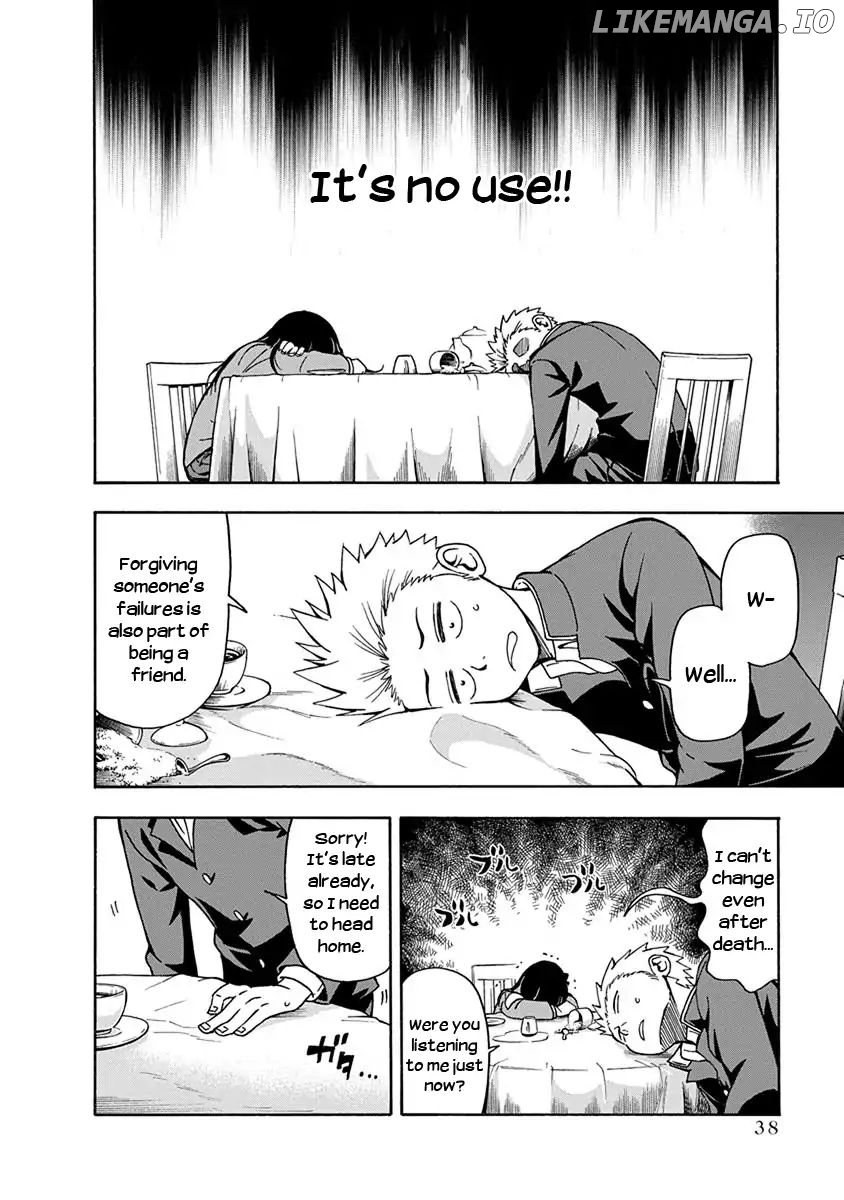 Ikenai Kanojo No Otetsudai chapter 2 - page 12
