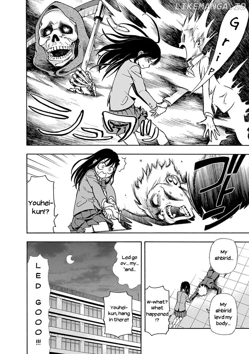 Ikenai Kanojo No Otetsudai chapter 2 - page 16