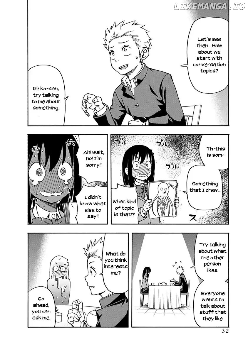 Ikenai Kanojo No Otetsudai chapter 2 - page 6