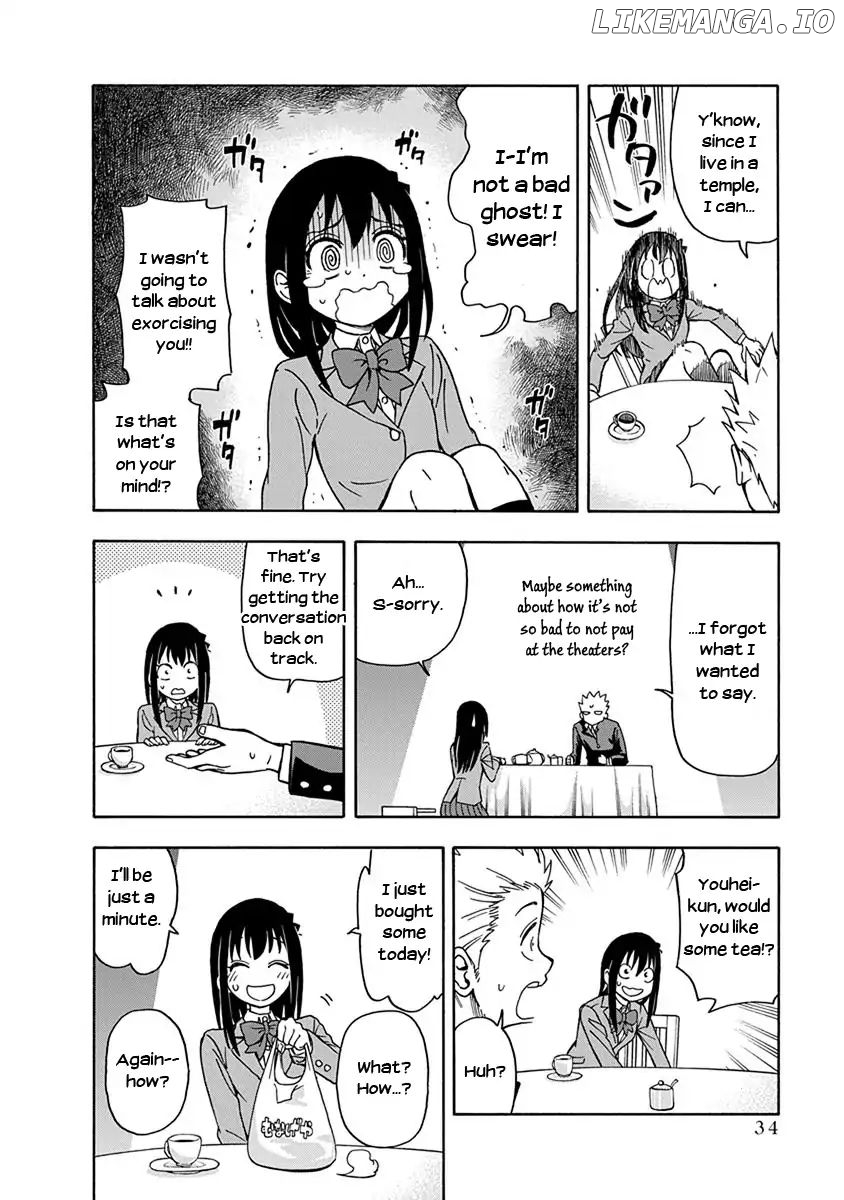 Ikenai Kanojo No Otetsudai chapter 2 - page 8