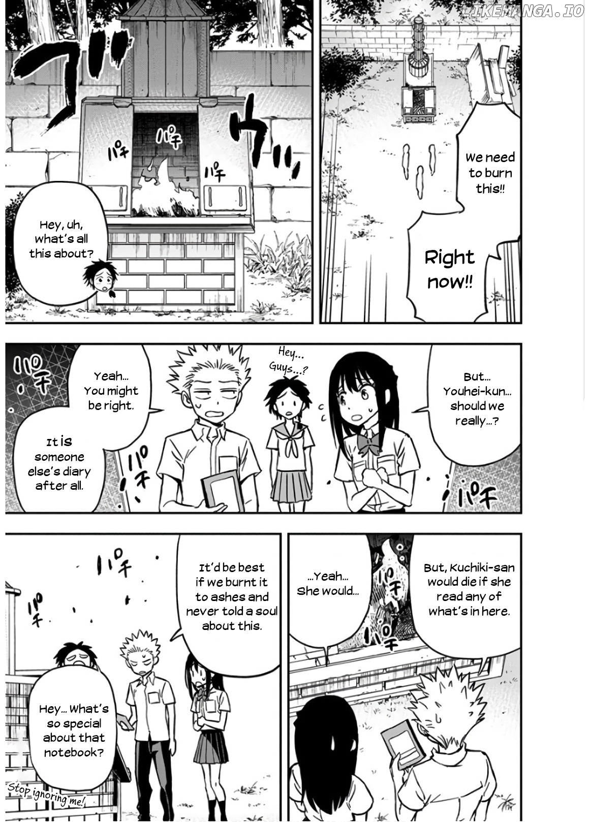 Ikenai Kanojo No Otetsudai chapter 25 - page 13