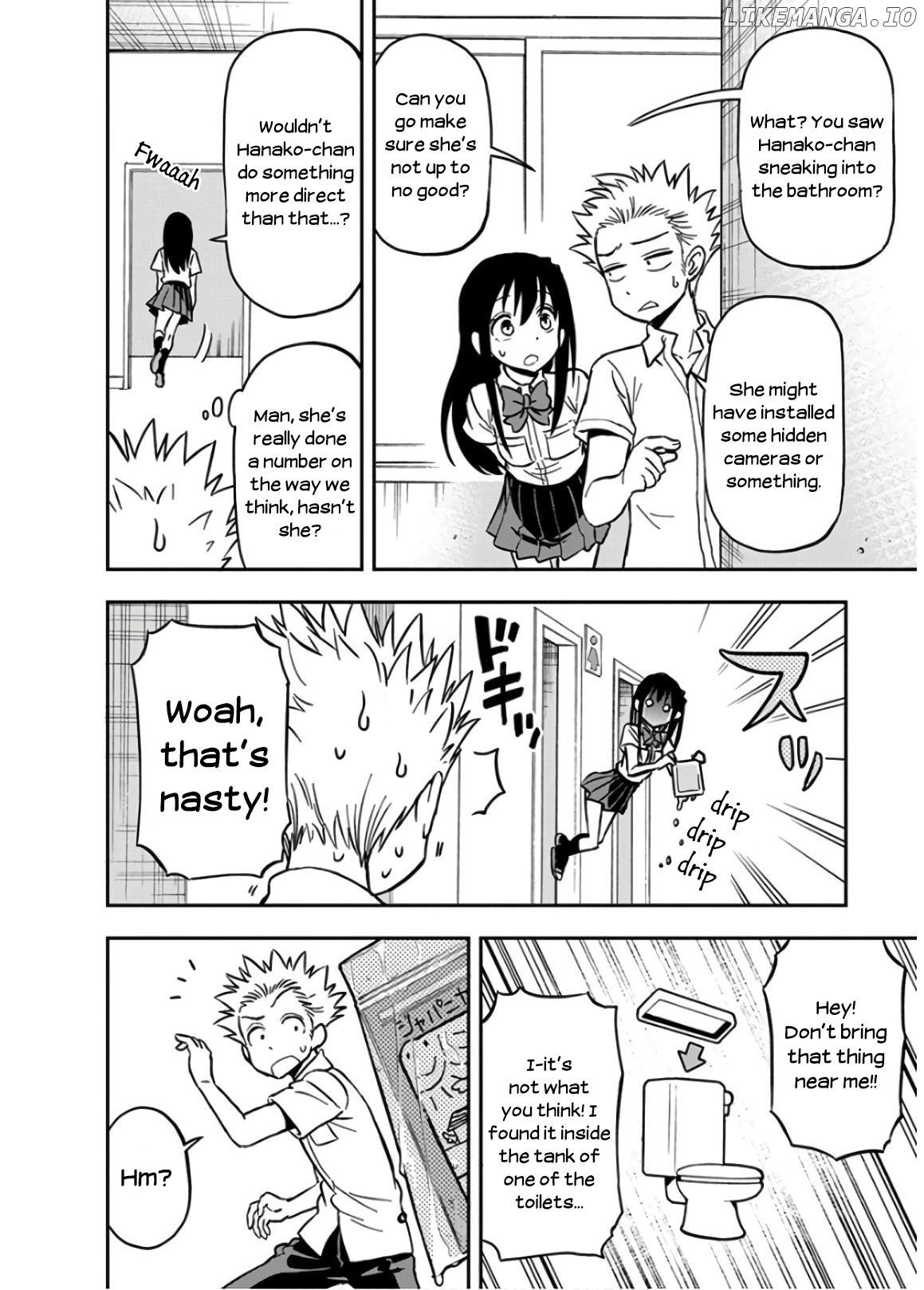 Ikenai Kanojo No Otetsudai chapter 25 - page 2