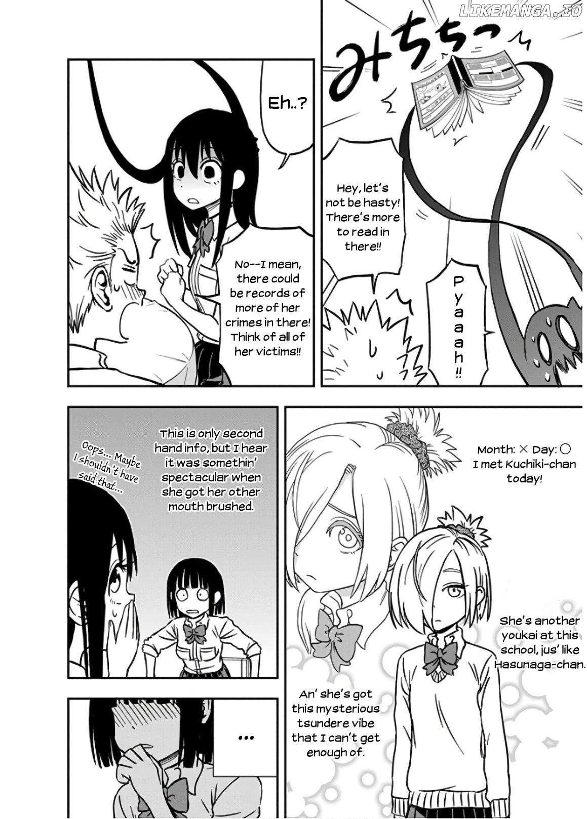 Ikenai Kanojo No Otetsudai chapter 25 - page 6