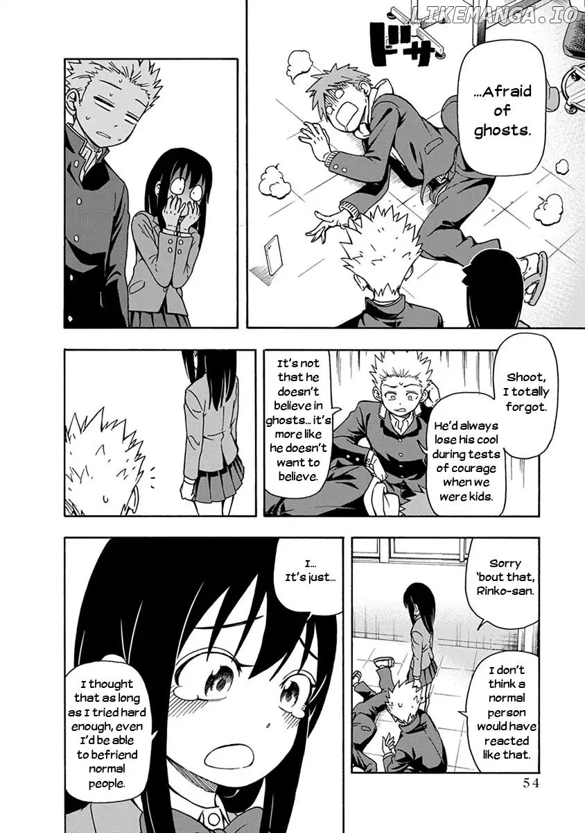 Ikenai Kanojo No Otetsudai chapter 3 - page 12