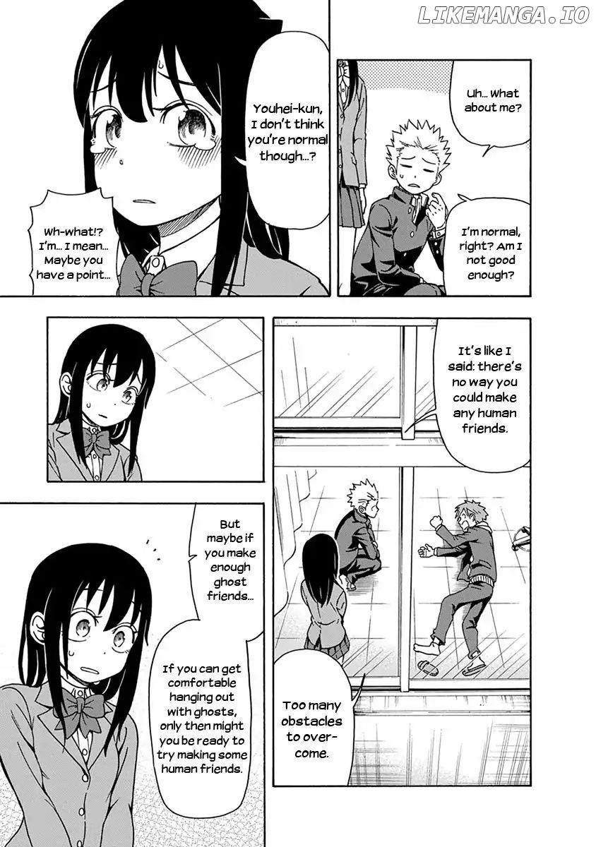 Ikenai Kanojo No Otetsudai chapter 3 - page 13