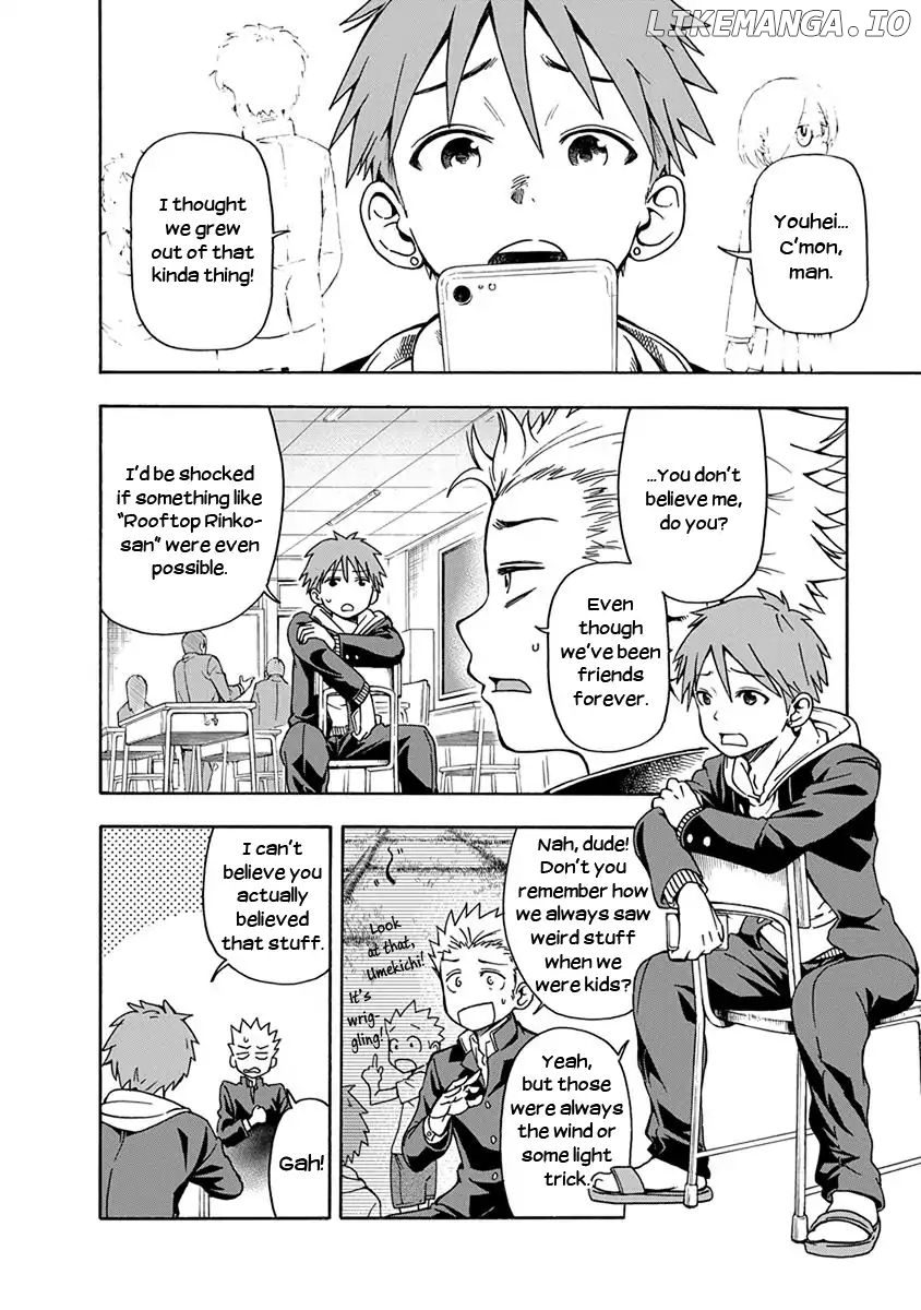Ikenai Kanojo No Otetsudai chapter 3 - page 4