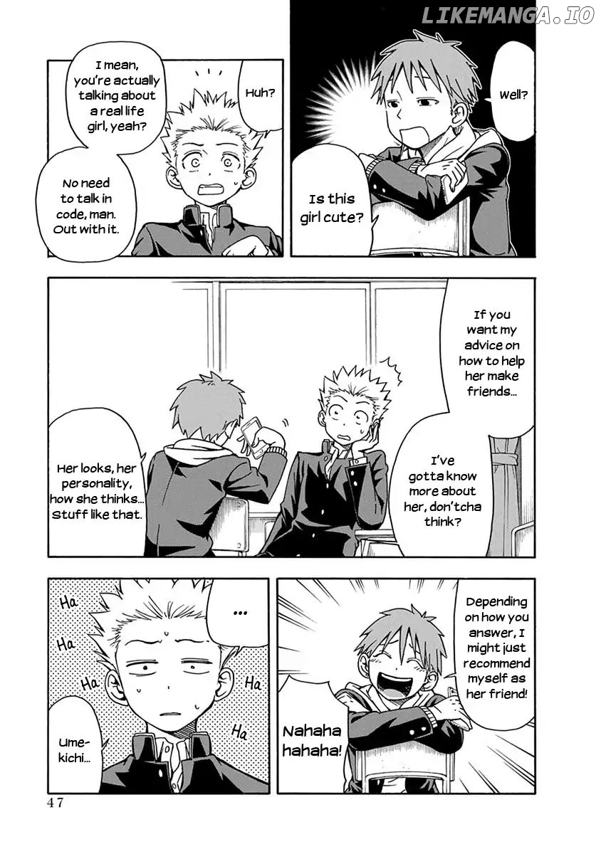 Ikenai Kanojo No Otetsudai chapter 3 - page 5