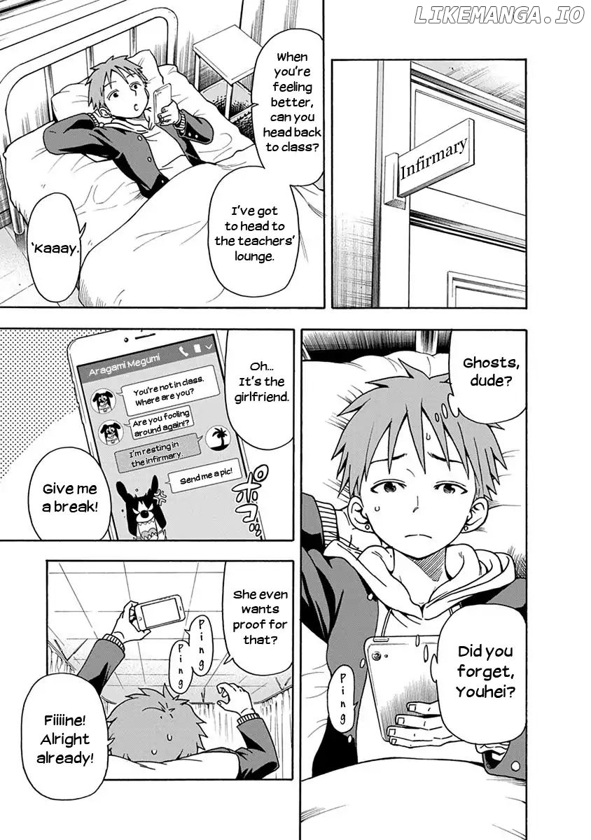 Ikenai Kanojo No Otetsudai chapter 3 - page 9