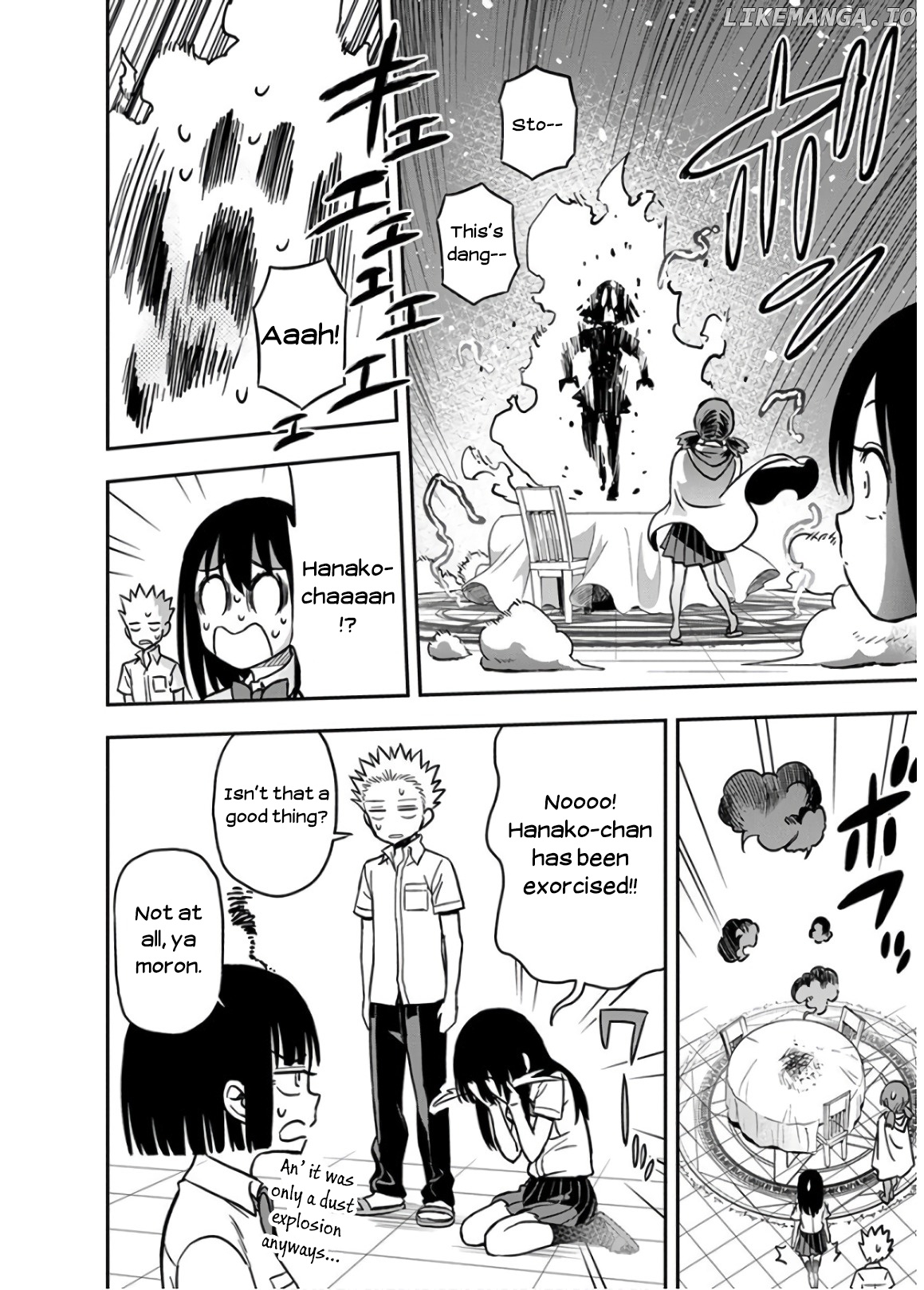 Ikenai Kanojo No Otetsudai chapter 26 - page 16