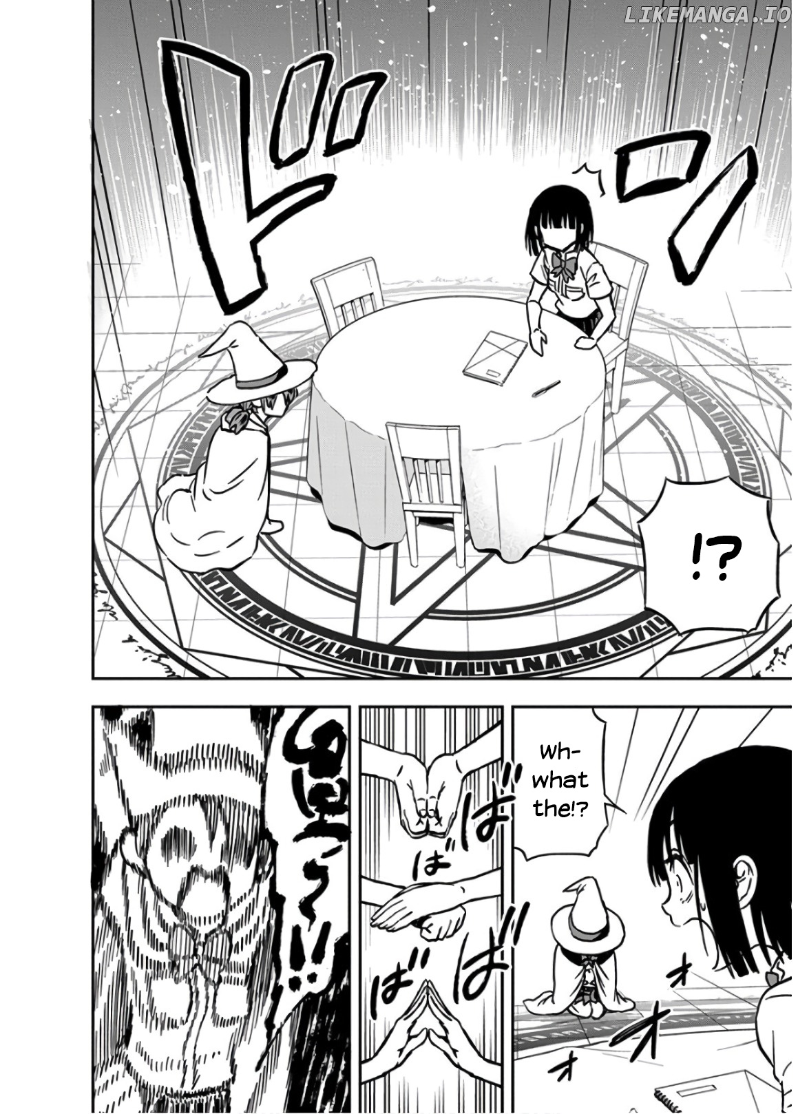 Ikenai Kanojo No Otetsudai chapter 26 - page 2