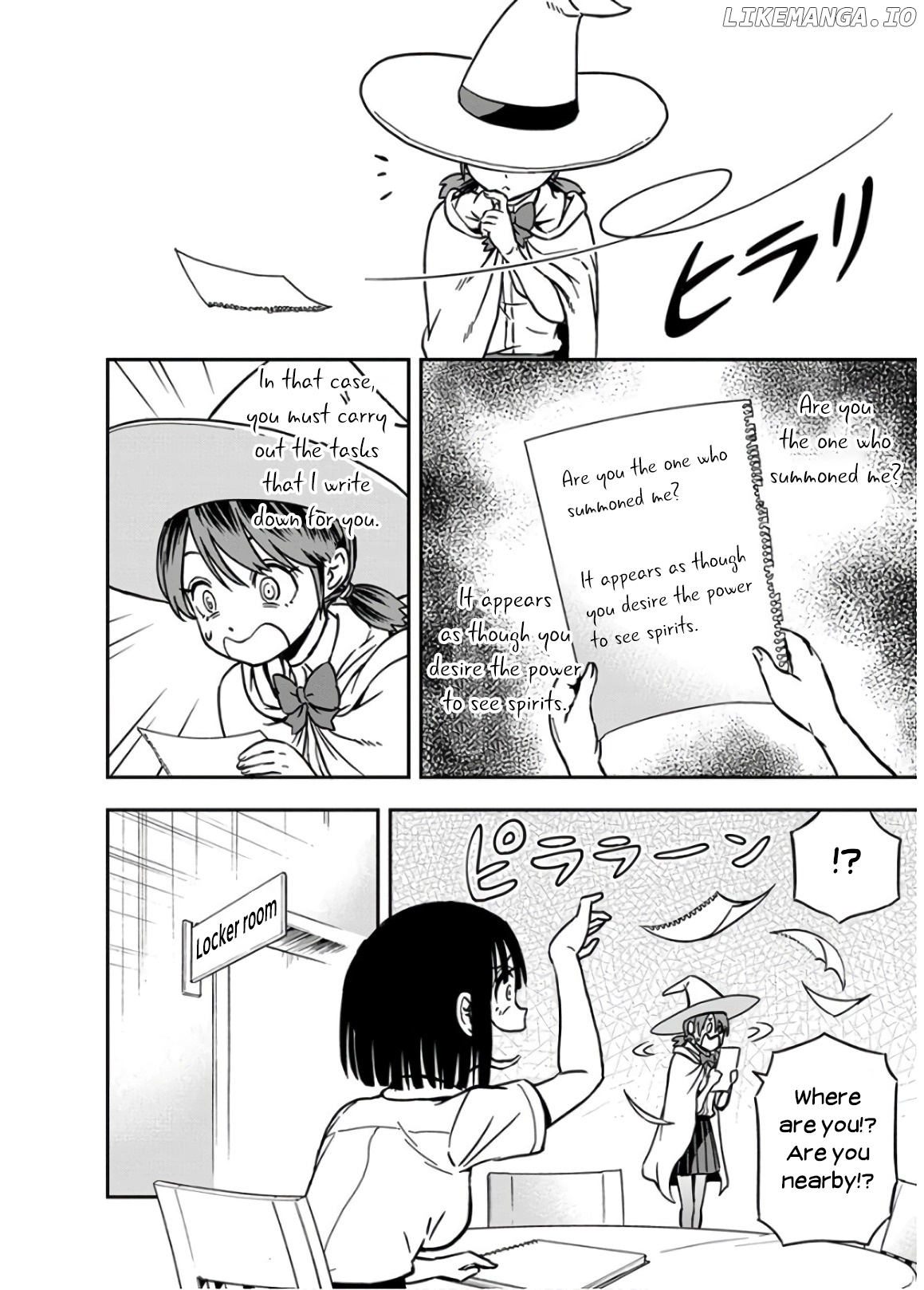 Ikenai Kanojo No Otetsudai chapter 26 - page 4
