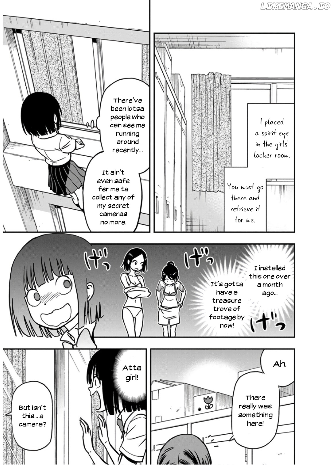 Ikenai Kanojo No Otetsudai chapter 26 - page 5