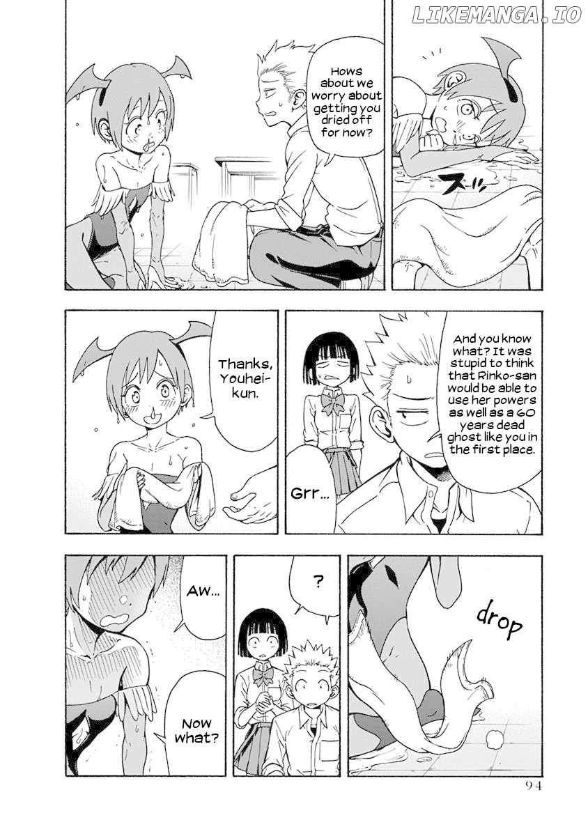Ikenai Kanojo No Otetsudai chapter 5 - page 12
