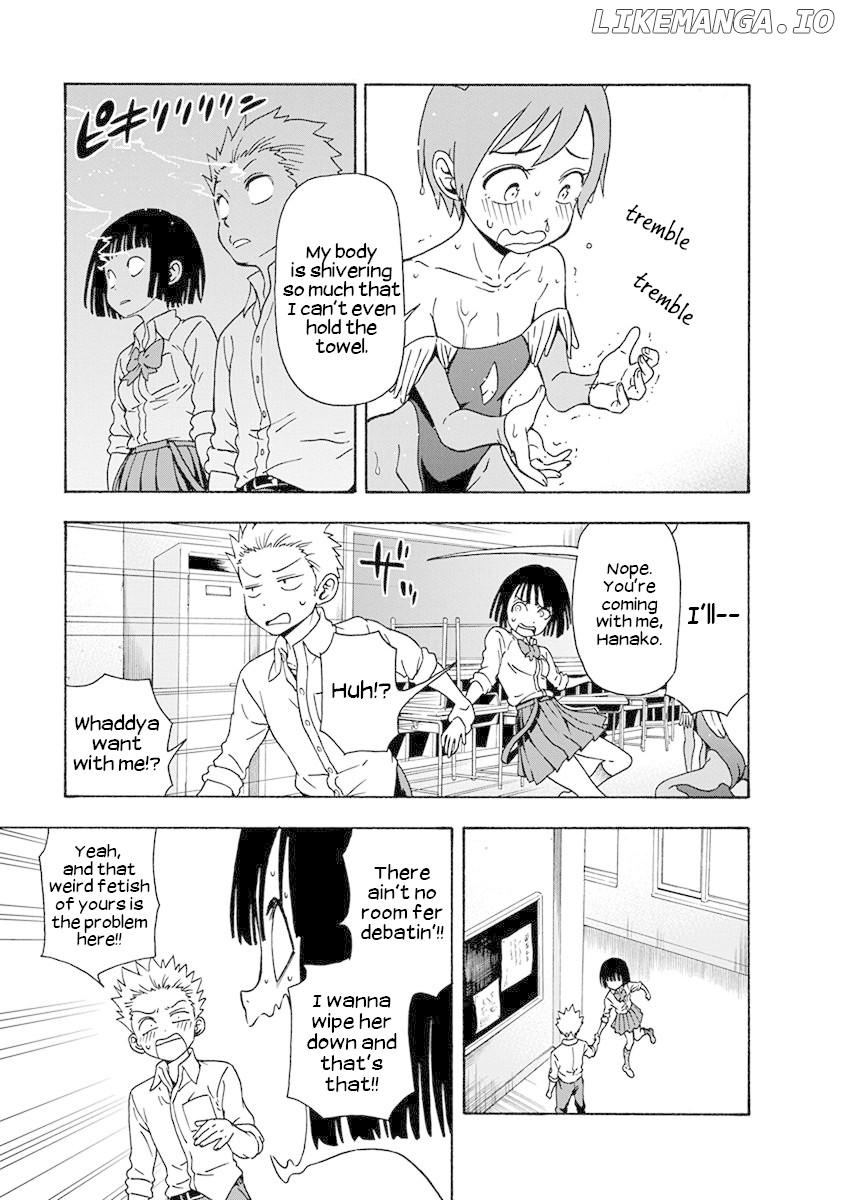 Ikenai Kanojo No Otetsudai chapter 5 - page 13