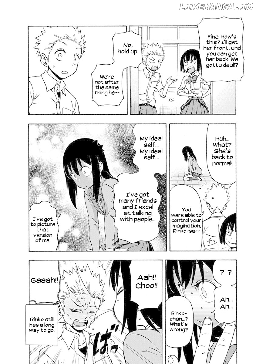 Ikenai Kanojo No Otetsudai chapter 5 - page 16
