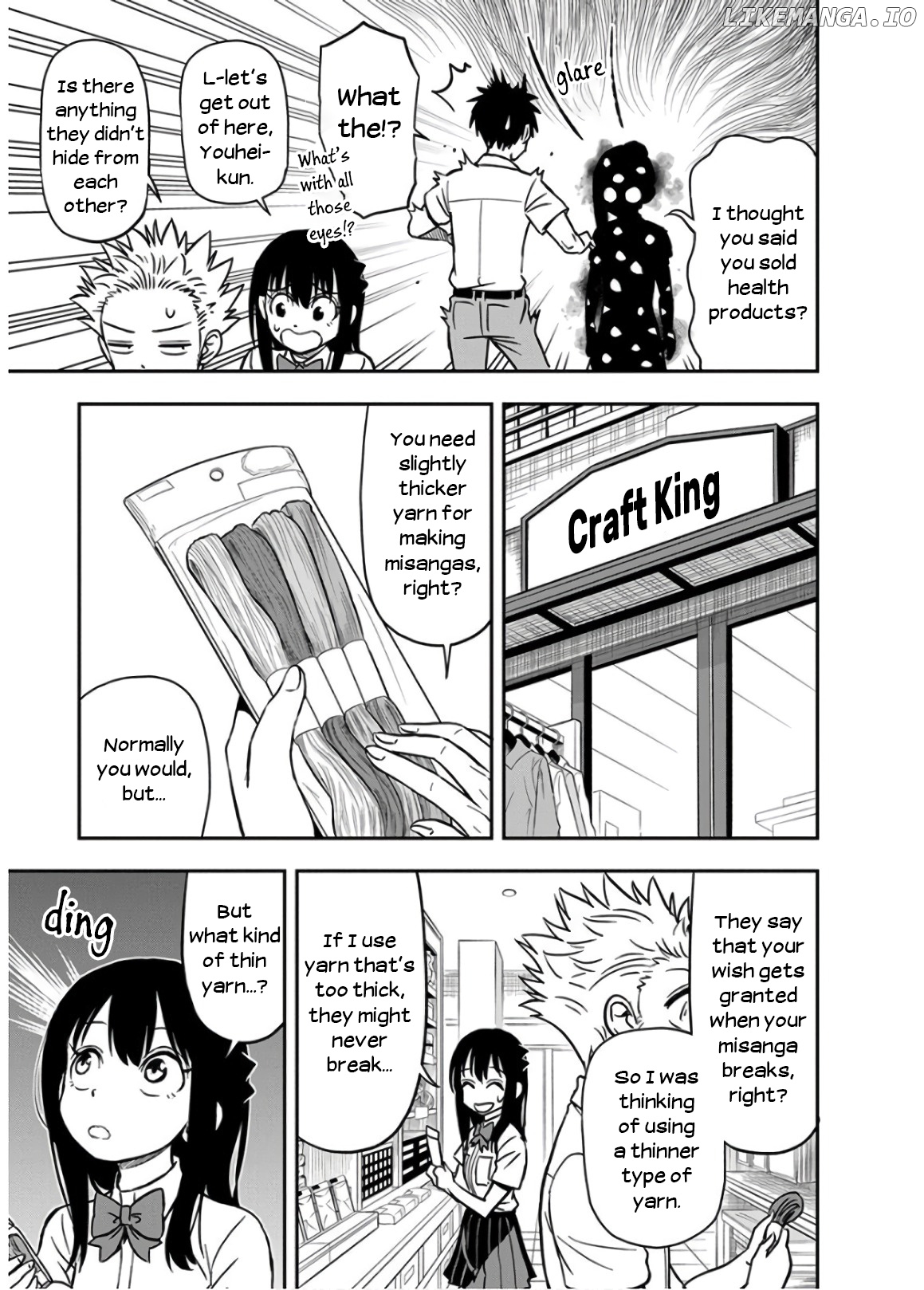 Ikenai Kanojo No Otetsudai chapter 28 - page 9