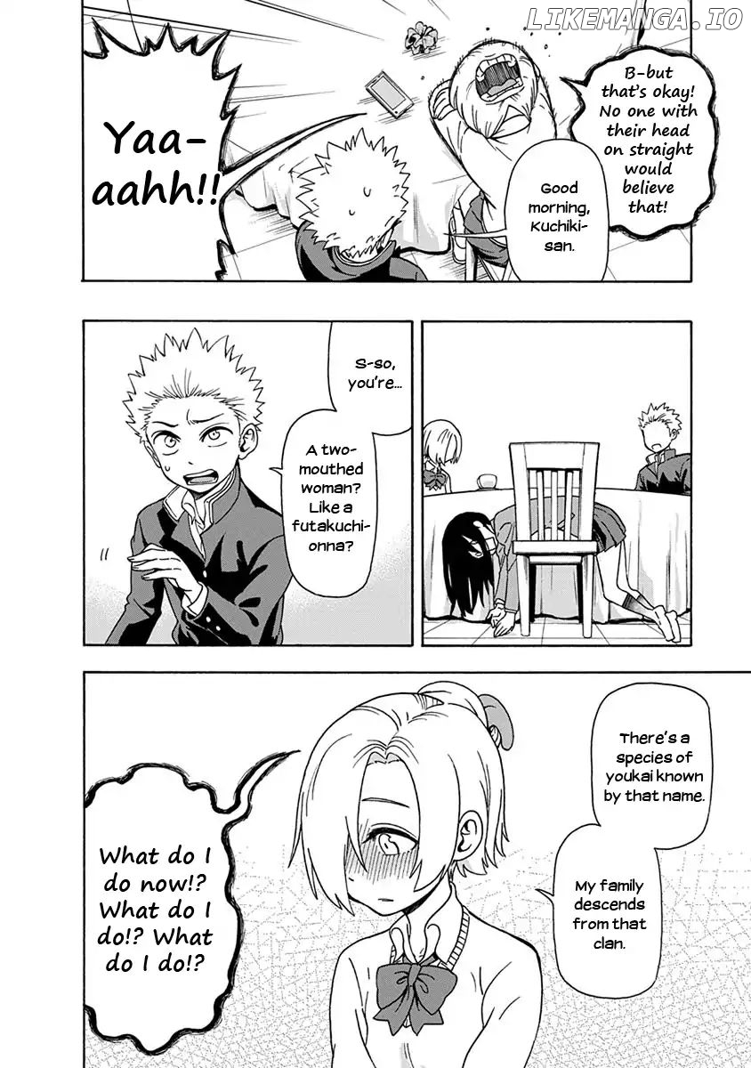 Ikenai Kanojo No Otetsudai chapter 6 - page 12