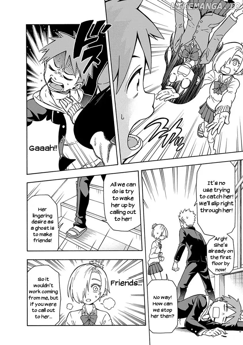 Ikenai Kanojo No Otetsudai chapter 6 - page 16