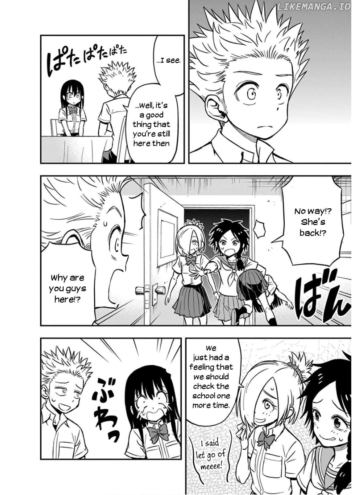 Ikenai Kanojo No Otetsudai chapter 29 - page 14
